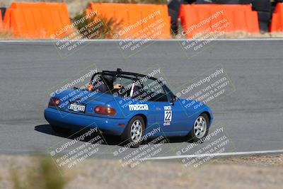 media/Nov-19-2023-Extreme Speed (Sun) [[bd0eec5490]]/Blue/Bowl/